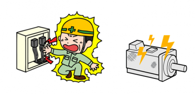 絶縁劣化による漏電