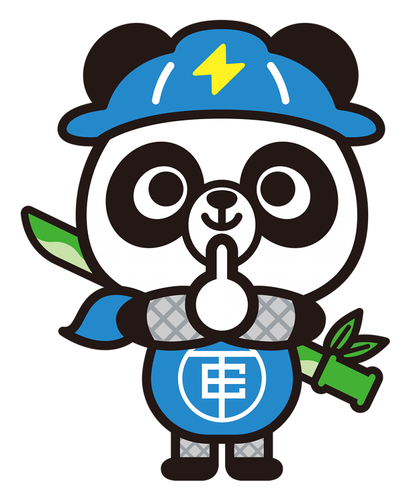 【一部予約販売中】 たけちゃん専用 時計