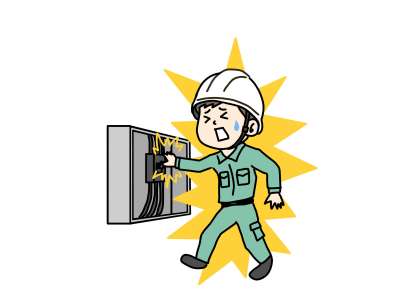 感電事故のイメージ