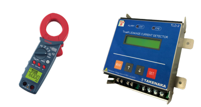 クランプメーターと絶縁監視装置