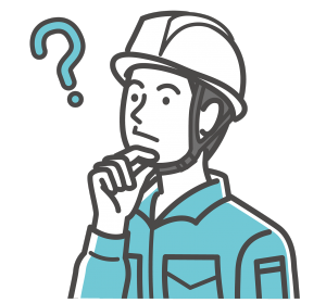 考える工場作業員